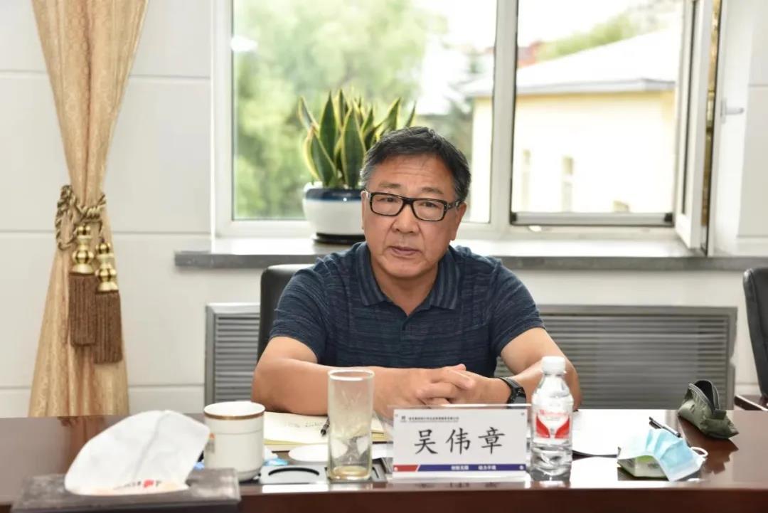 8188cc威尼斯(中国)有限公司官网