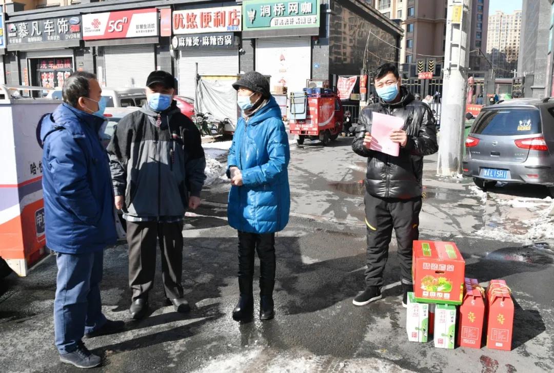 8188cc威尼斯(中国)有限公司官网