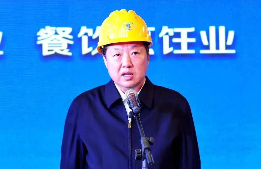 8188cc威尼斯(中国)有限公司官网