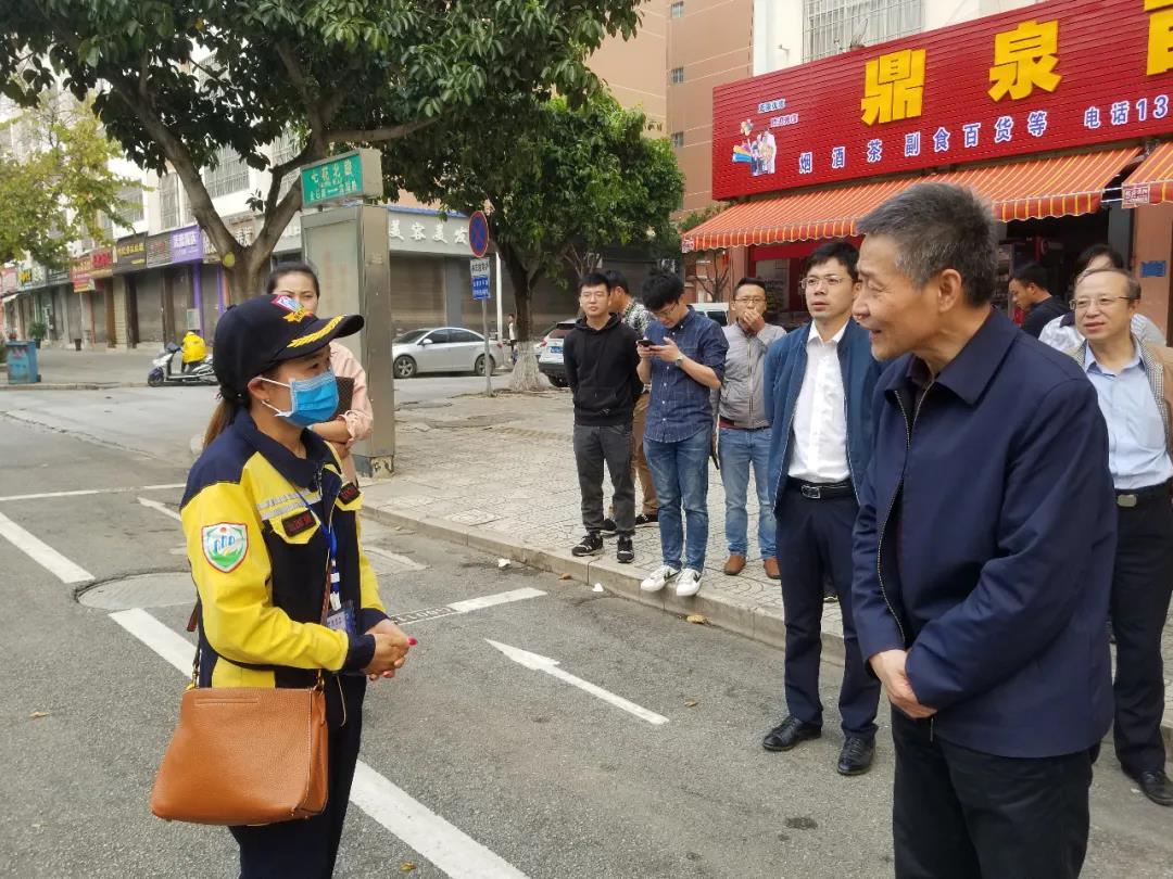 8188cc威尼斯(中国)有限公司官网