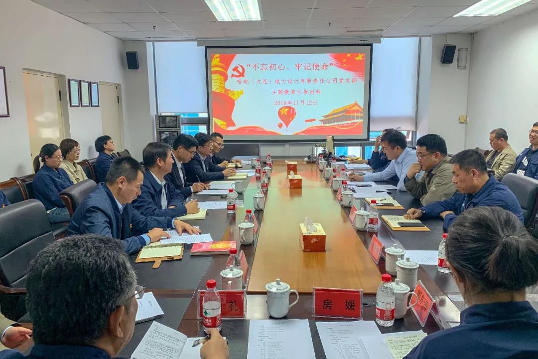 8188cc威尼斯(中国)有限公司官网