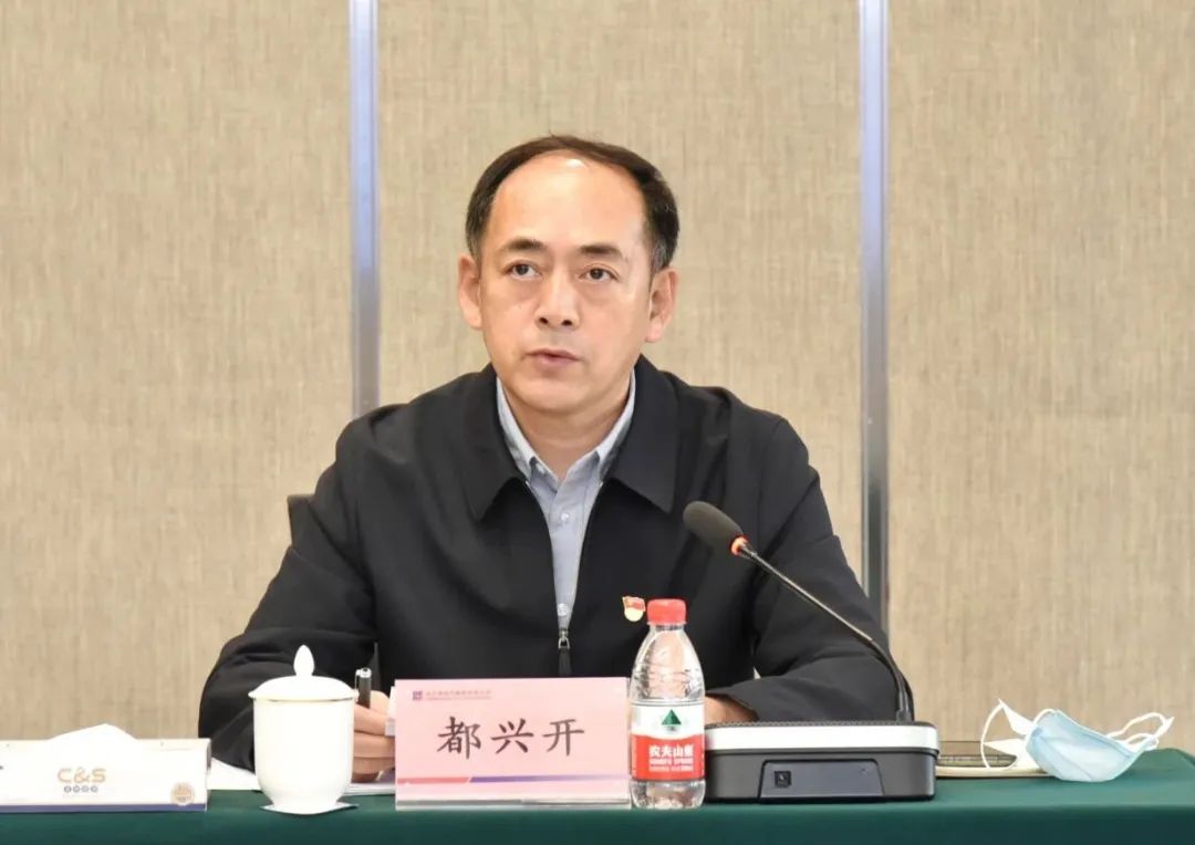 8188cc威尼斯(中国)有限公司官网