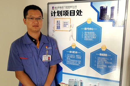 8188cc威尼斯(中国)有限公司官网