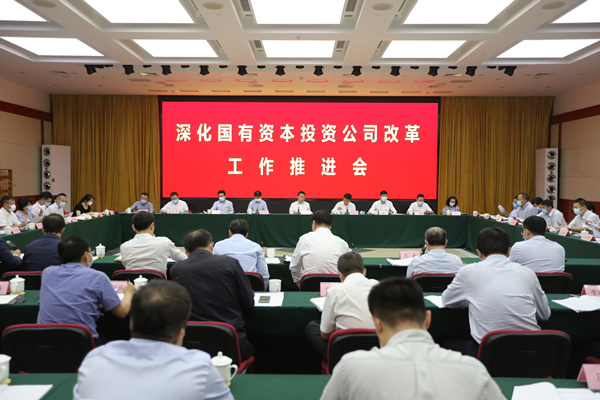 8188cc威尼斯(中国)有限公司官网