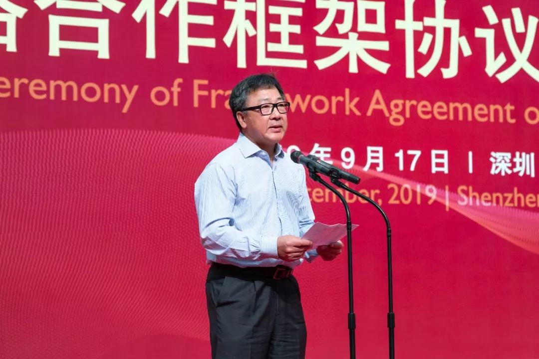 8188cc威尼斯(中国)有限公司官网