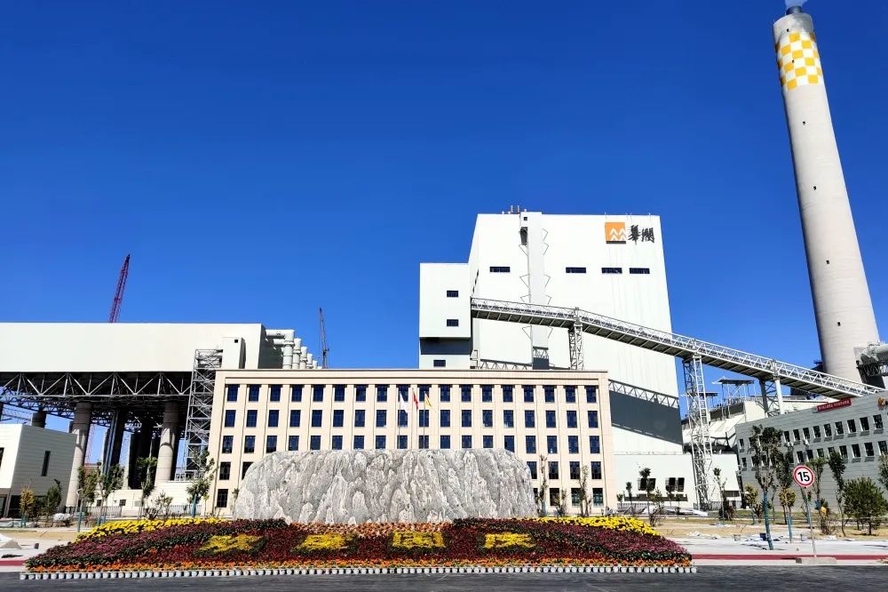 8188cc威尼斯(中国)有限公司官网