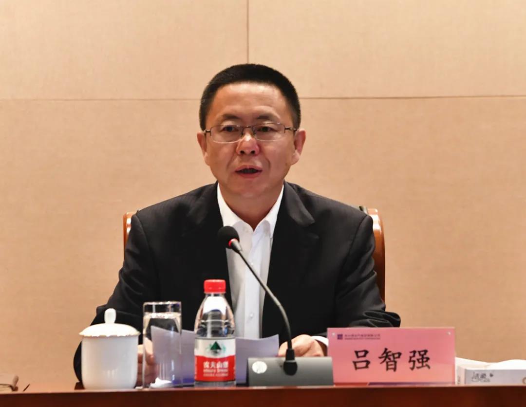 8188cc威尼斯(中国)有限公司官网