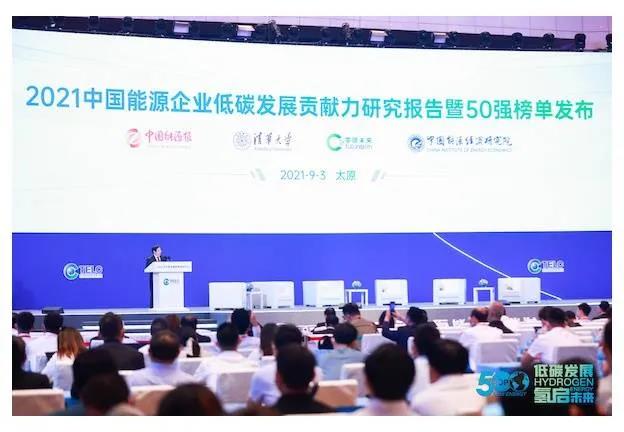 8188cc威尼斯(中国)有限公司官网