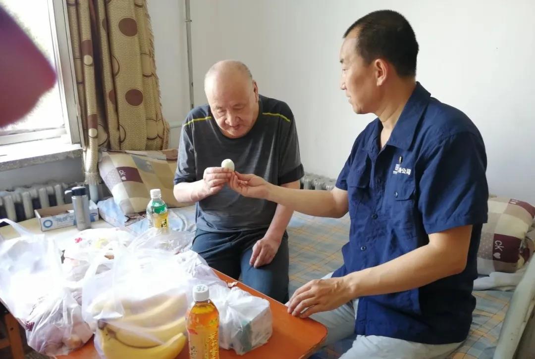 8188cc威尼斯(中国)有限公司官网