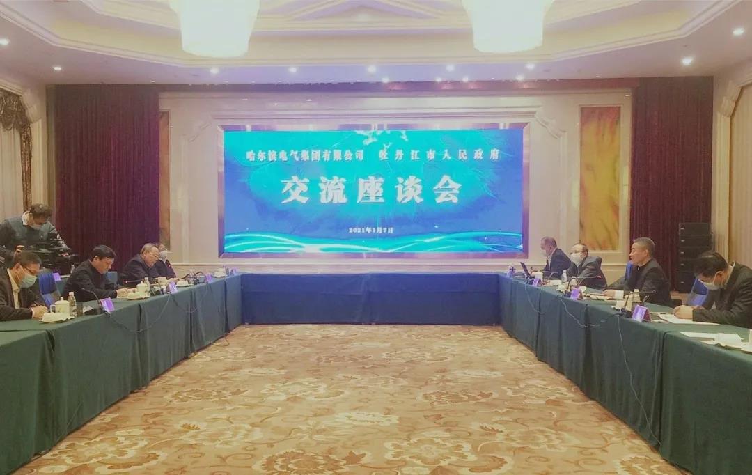 8188cc威尼斯(中国)有限公司官网