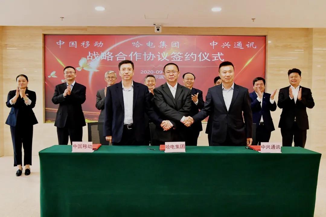 8188cc威尼斯(中国)有限公司官网