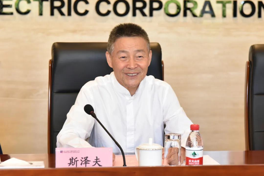 8188cc威尼斯(中国)有限公司官网