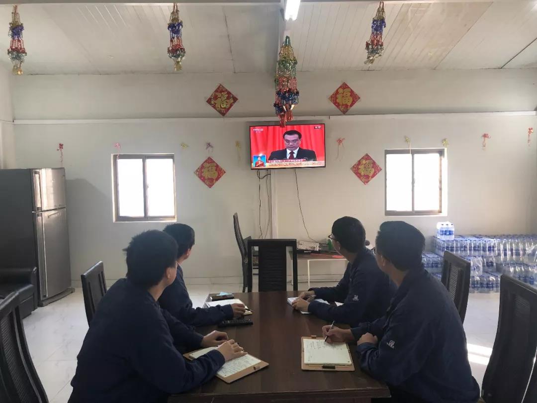 8188cc威尼斯(中国)有限公司官网