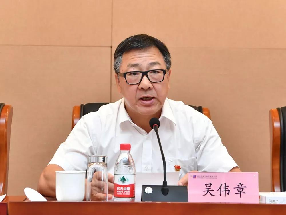 8188cc威尼斯(中国)有限公司官网