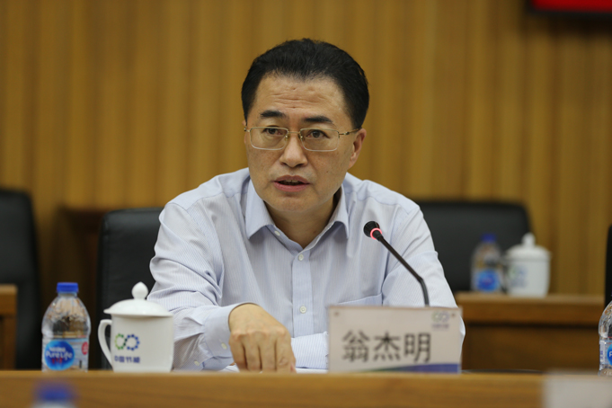 8188cc威尼斯(中国)有限公司官网