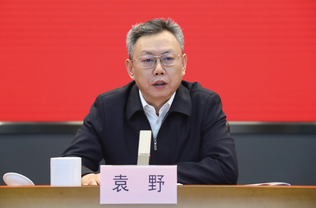 袁野、国资委、国资、副主任、央企、审核、评价、监视