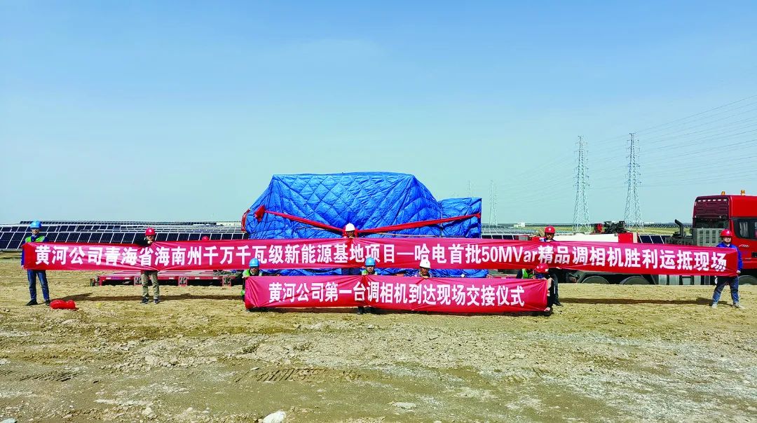 8188cc威尼斯(中国)有限公司官网