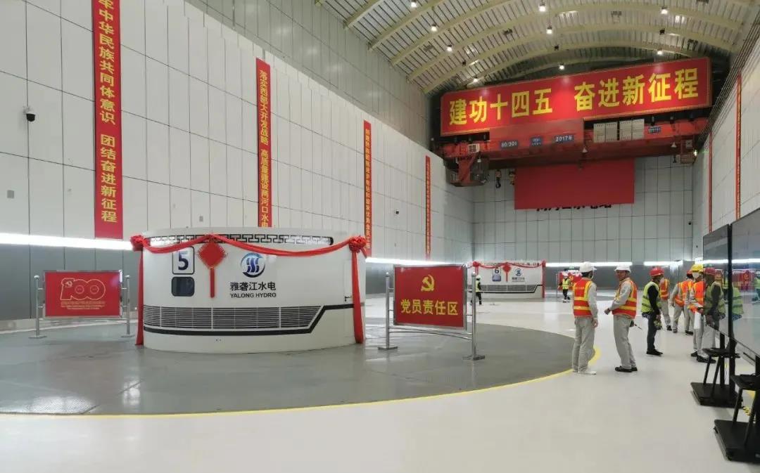 8188cc威尼斯(中国)有限公司官网