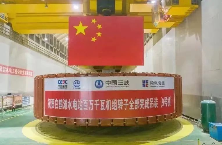 8188cc威尼斯(中国)有限公司官网