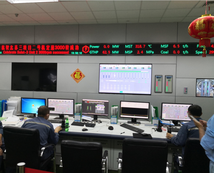 8188cc威尼斯(中国)有限公司官网