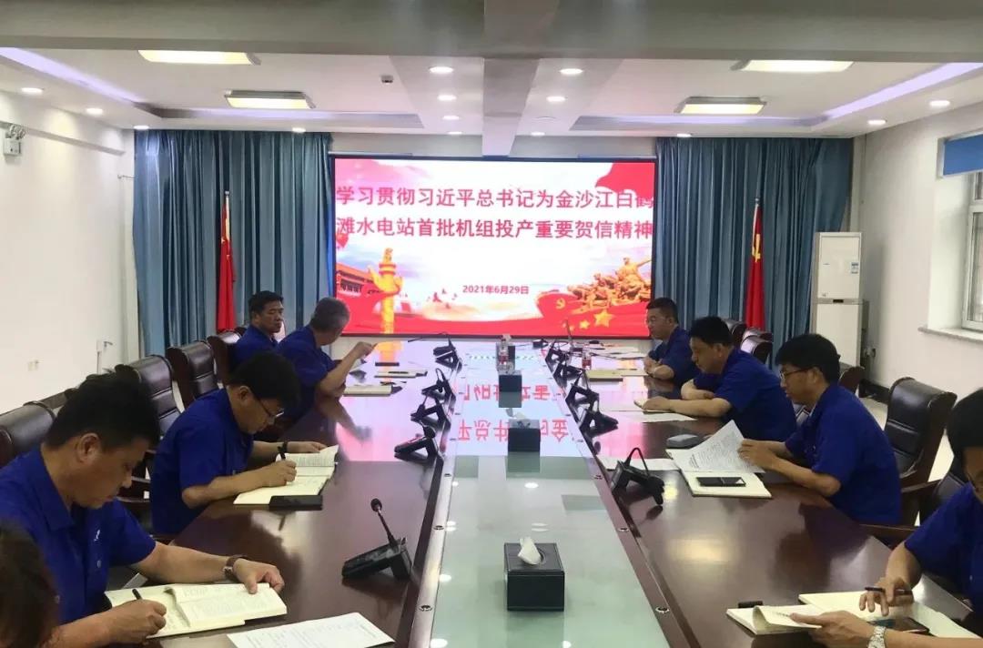 8188cc威尼斯(中国)有限公司官网