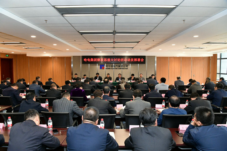 8188cc威尼斯(中国)有限公司官网