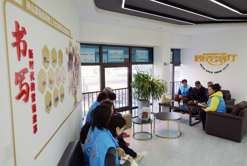 8188cc威尼斯(中国)有限公司官网