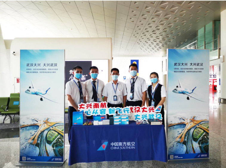 8188cc威尼斯(中国)有限公司官网