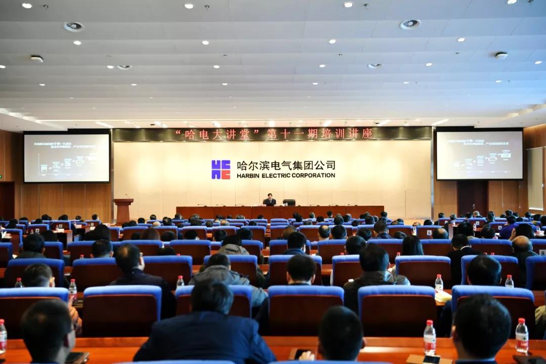 8188cc威尼斯(中国)有限公司官网