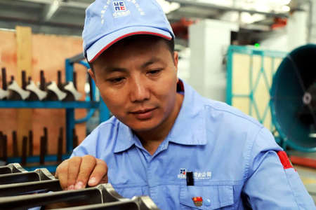 8188cc威尼斯(中国)有限公司官网