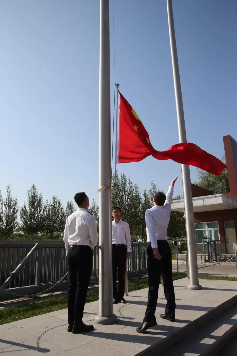 8188cc威尼斯(中国)有限公司官网