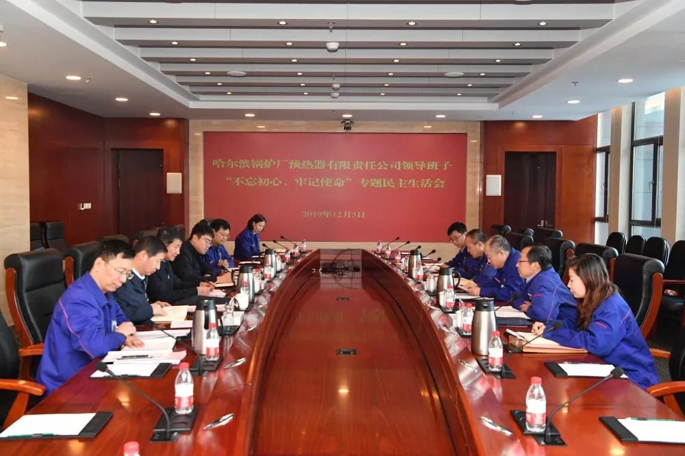 8188cc威尼斯(中国)有限公司官网