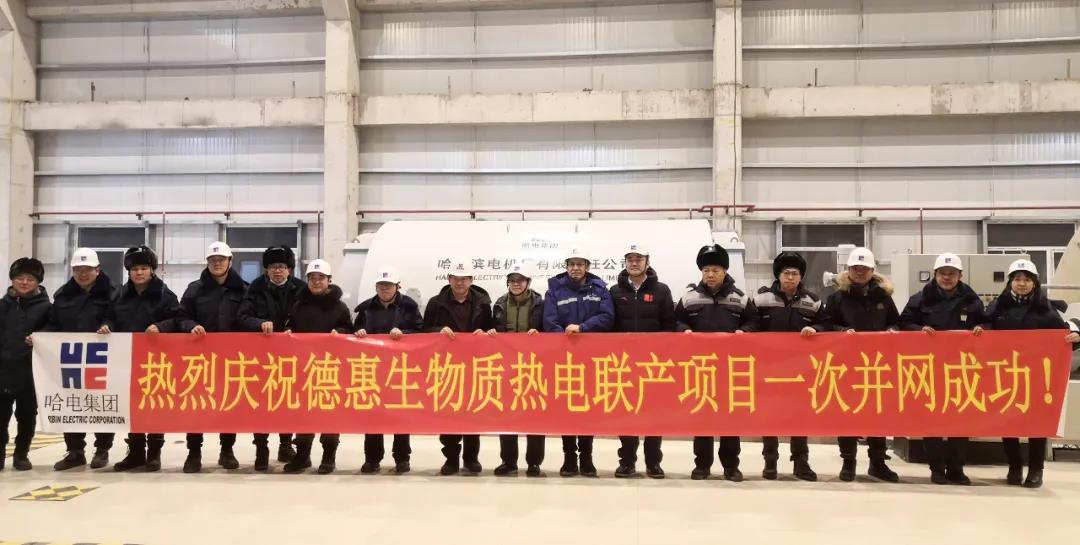 8188cc威尼斯(中国)有限公司官网