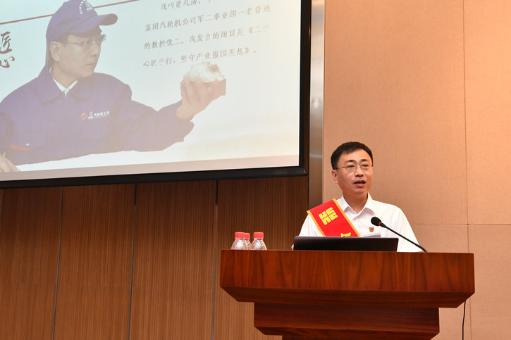 8188cc威尼斯(中国)有限公司官网