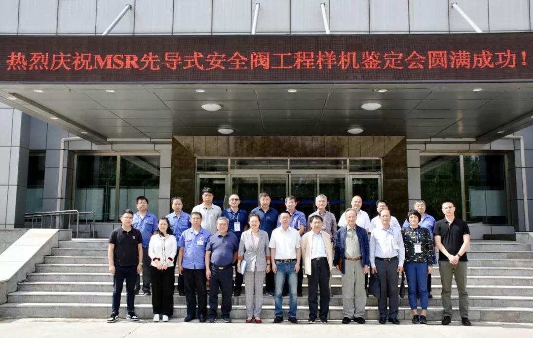 8188cc威尼斯(中国)有限公司官网