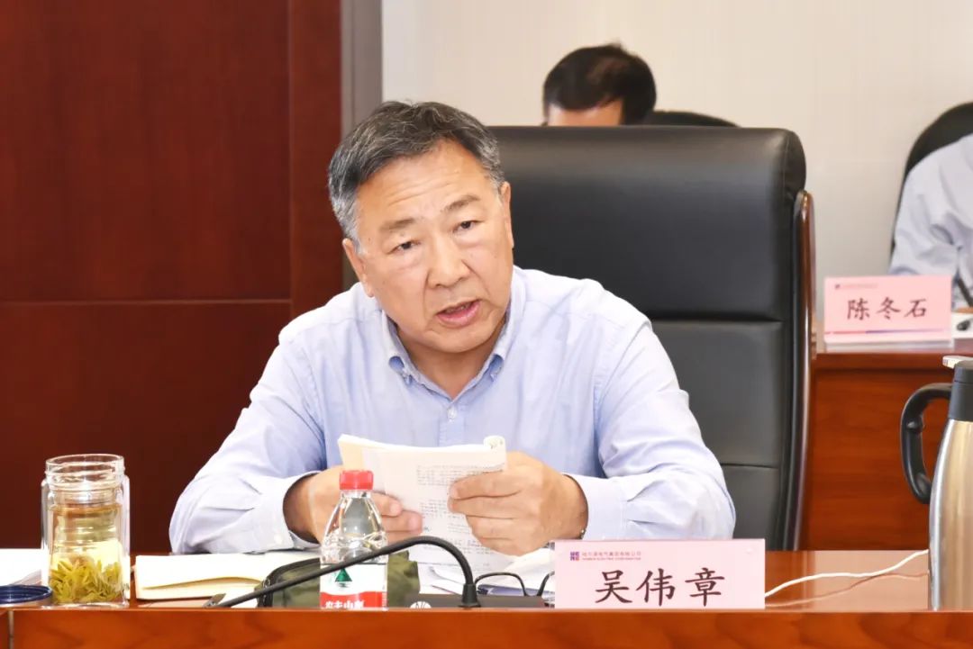 8188cc威尼斯(中国)有限公司官网