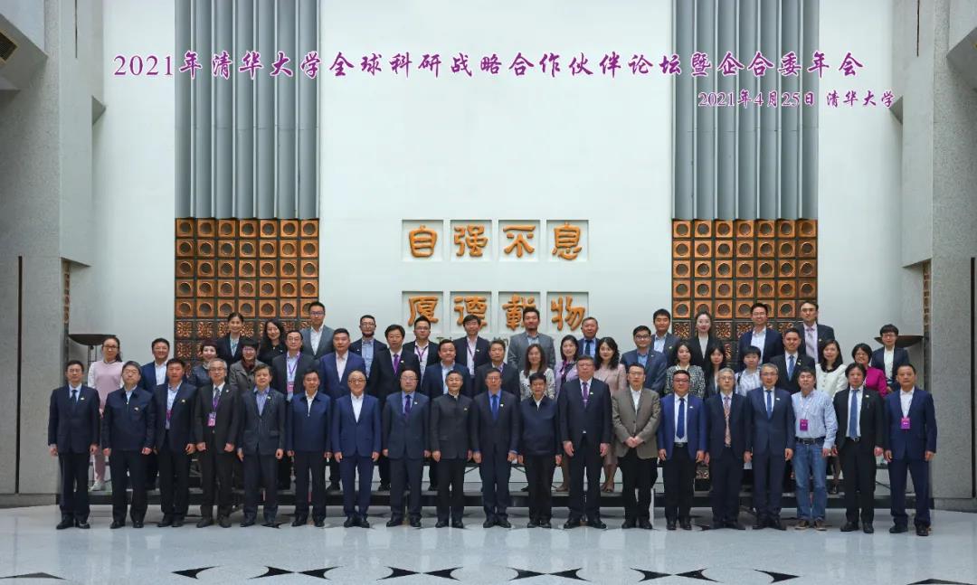 8188cc威尼斯(中国)有限公司官网