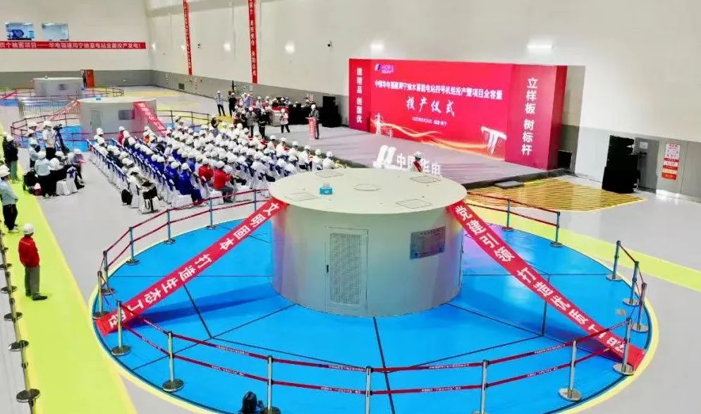 8188cc威尼斯(中国)有限公司官网