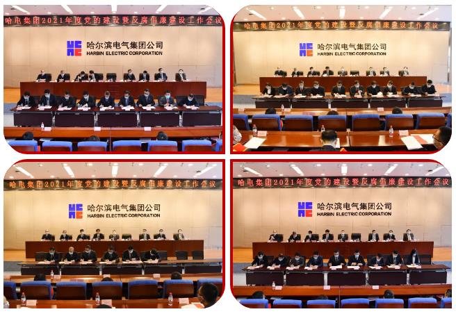 8188cc威尼斯(中国)有限公司官网