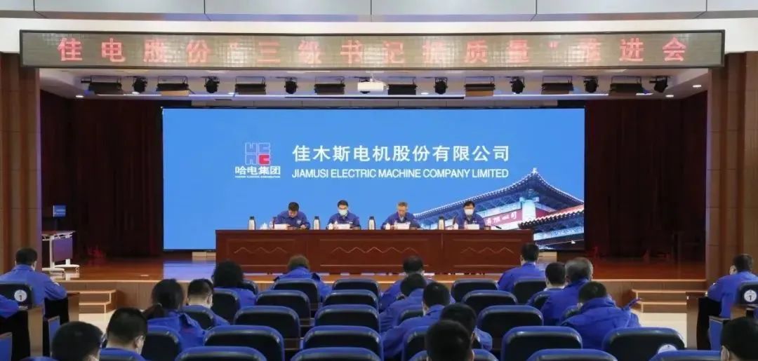 8188cc威尼斯(中国)有限公司官网