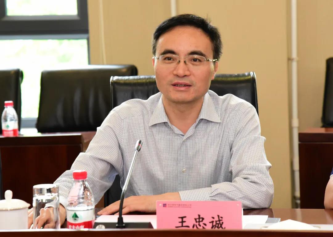 8188cc威尼斯(中国)有限公司官网