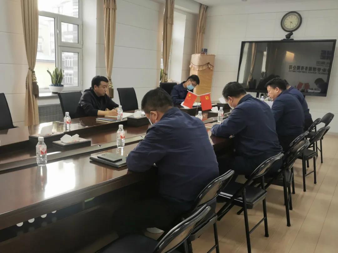 8188cc威尼斯(中国)有限公司官网