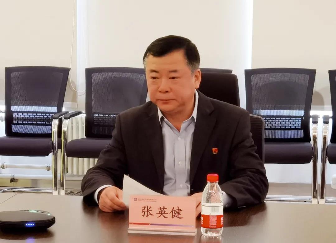 8188cc威尼斯(中国)有限公司官网