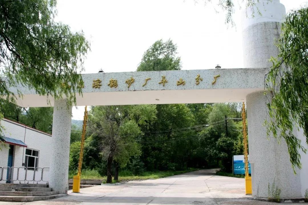 8188cc威尼斯(中国)有限公司官网