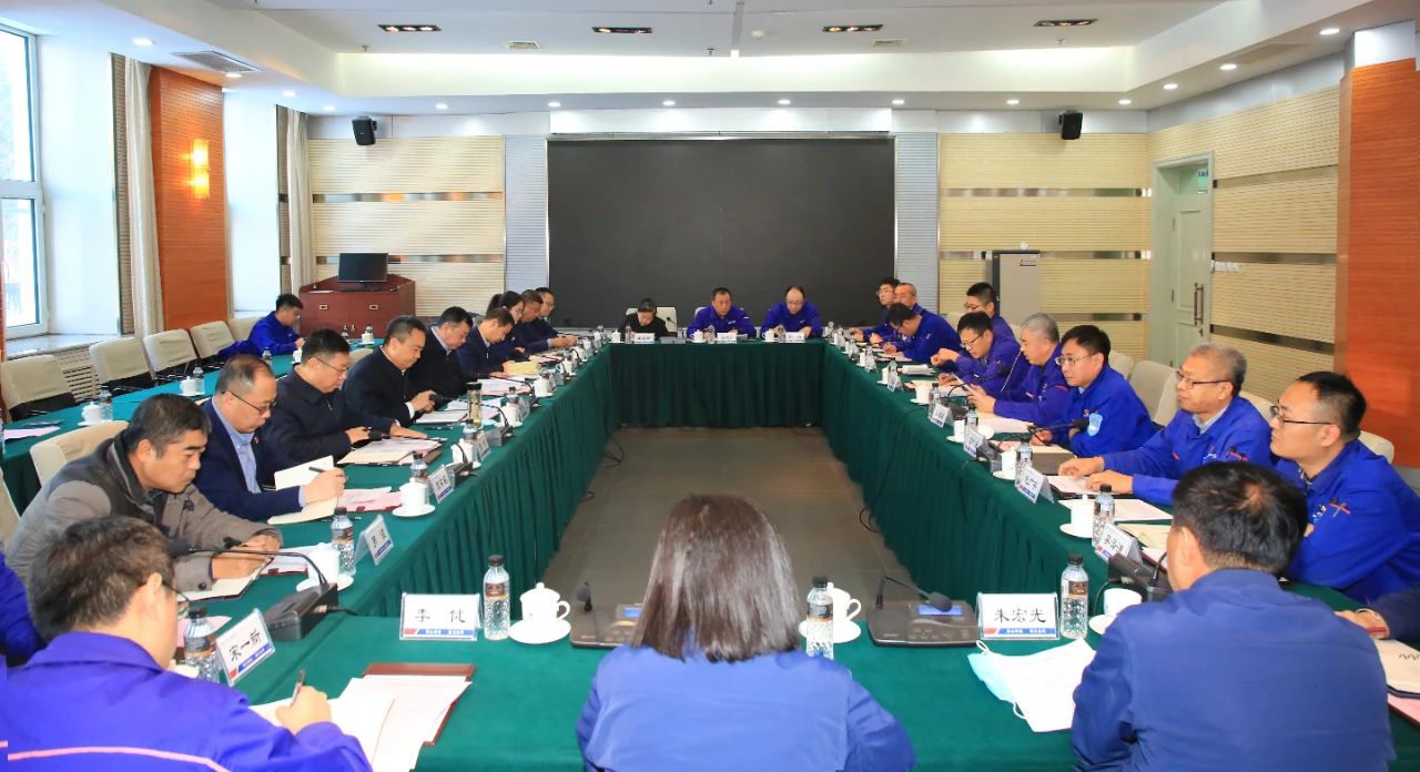 8188cc威尼斯(中国)有限公司官网