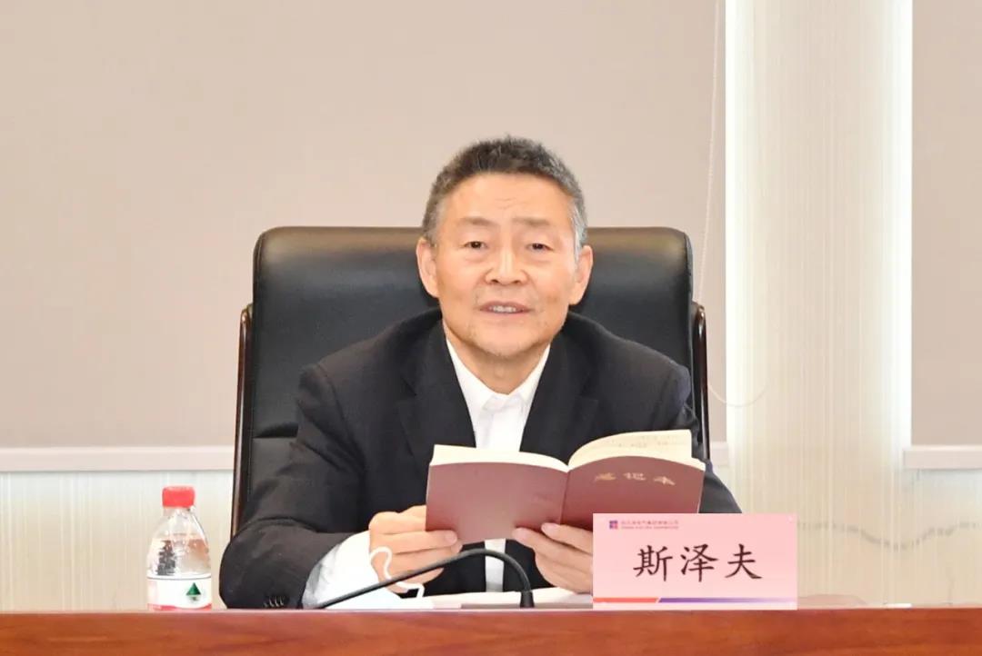 8188cc威尼斯(中国)有限公司官网