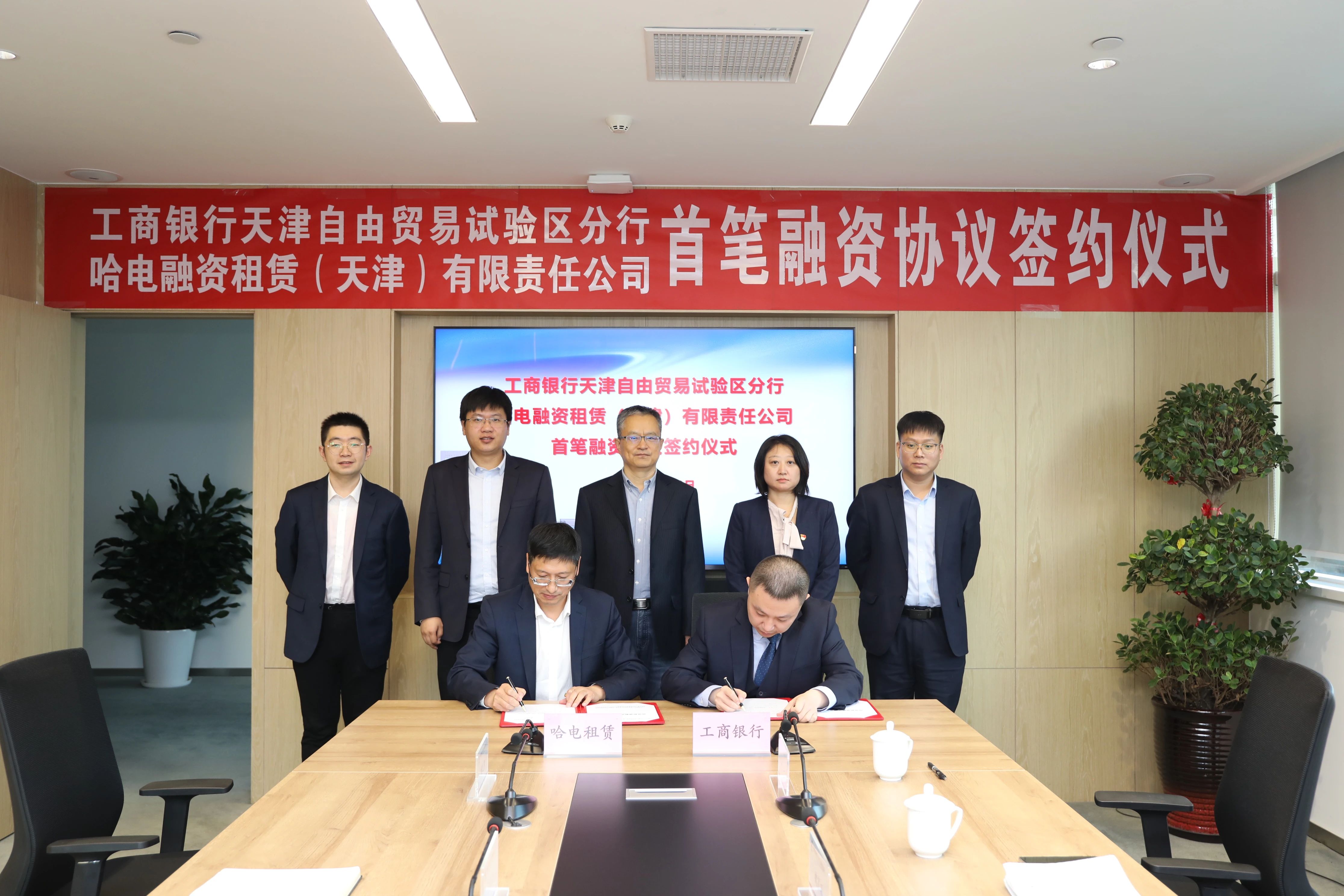 8188cc威尼斯(中国)有限公司官网