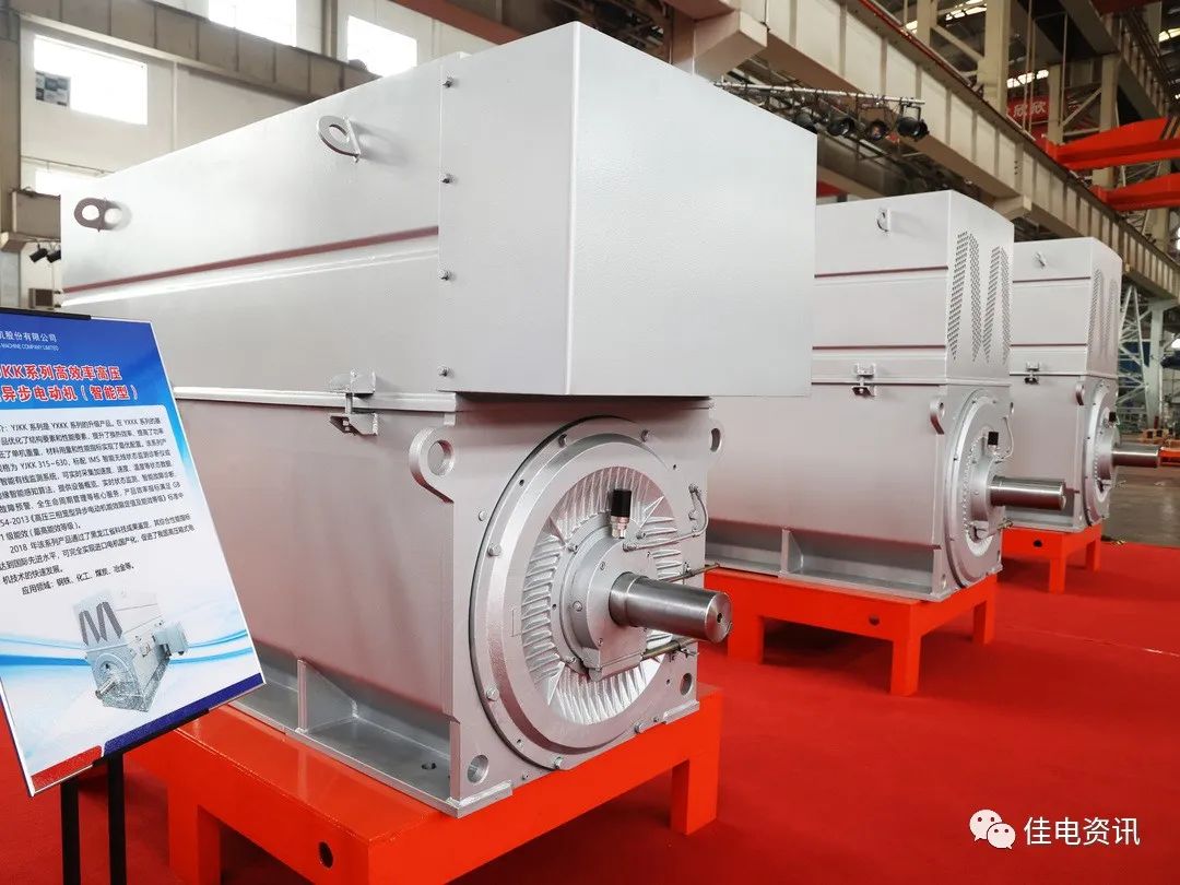 8188cc威尼斯(中国)有限公司官网