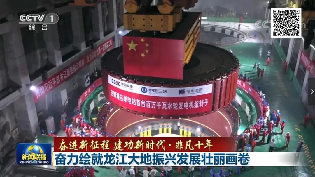 8188cc威尼斯(中国)有限公司官网