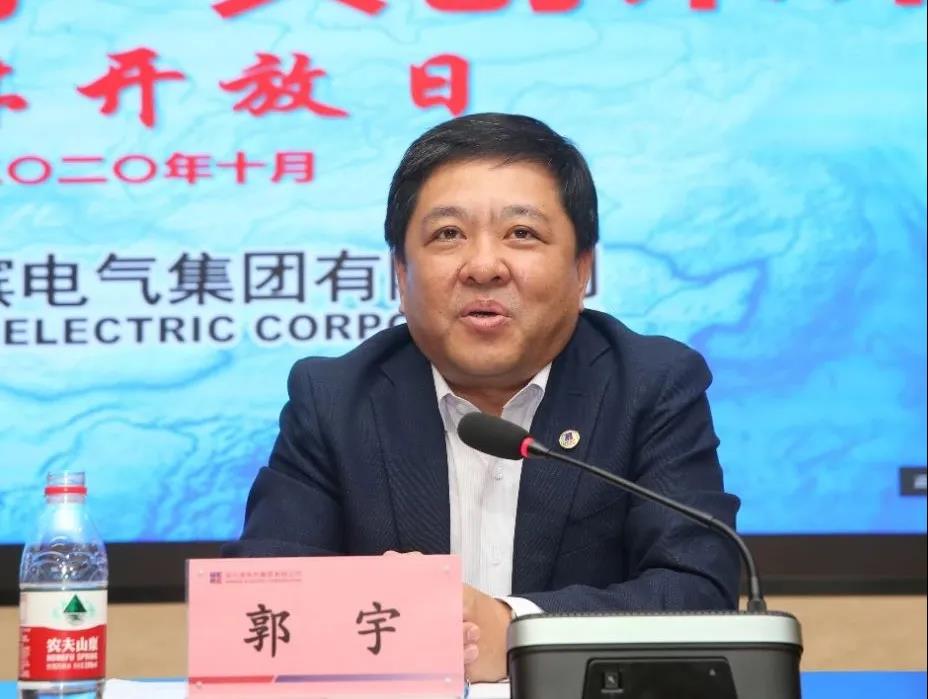 8188cc威尼斯(中国)有限公司官网